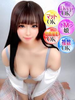 さつき