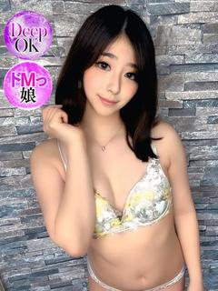 ひかる