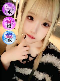 なゆた
