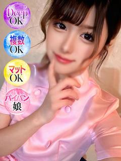 らな