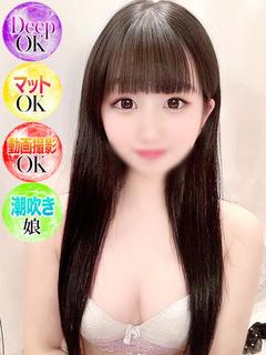 もえな
