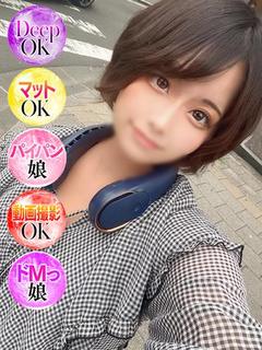 ゆずき