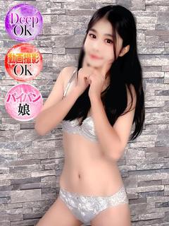 ここな