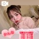 ❤️電マの快感地獄❤️