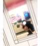2日目ありがとう🎀