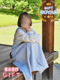 椿こまち【ROYAL】