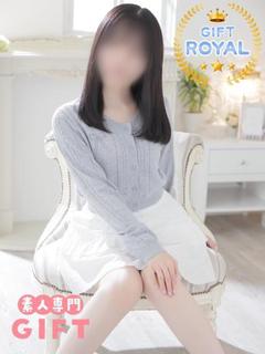豊田あいね【ROYAL】