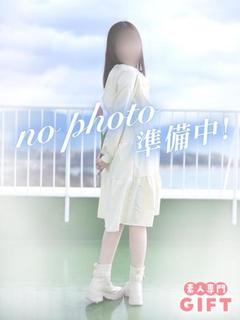 天乃ゆゆ【業界未経験】