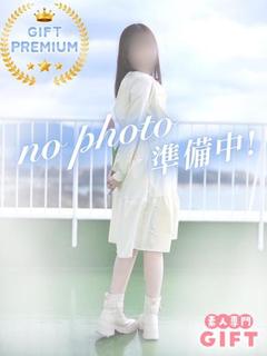 赤羽ゆま【PREMIUM】