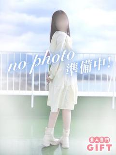緑川るい【業界未経験】