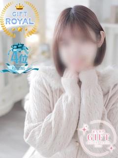 道玄坂みる【ROYAL】