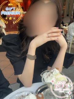 奇跡エマ【PREMIUM】