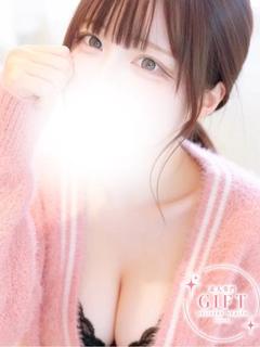 伊織そあ