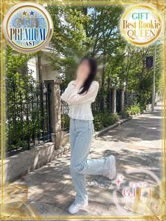 西園寺すずか【PREMIUM】