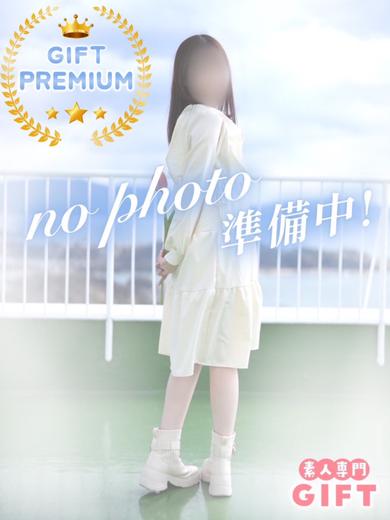小日向ひとみ【PREMIUM】