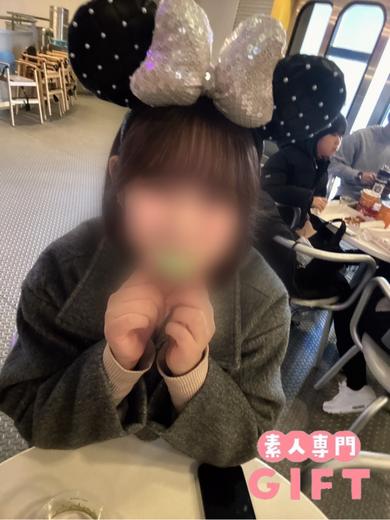道玄坂みる【業界未経験】