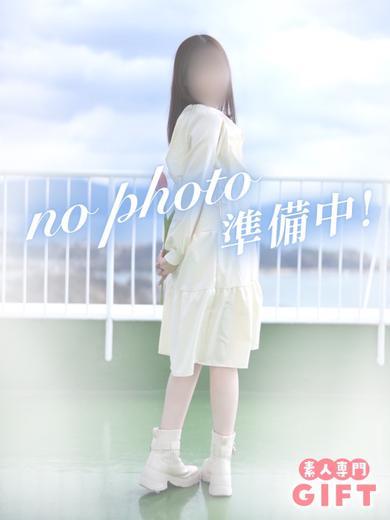 星川みしゅ【業界未経験】