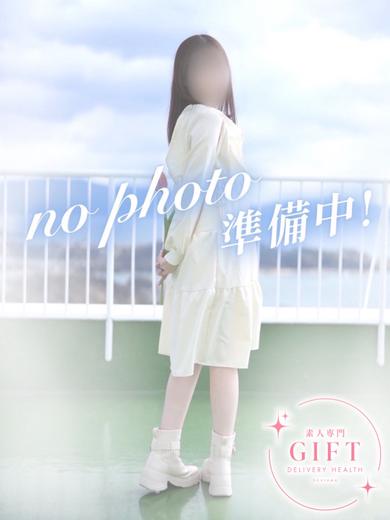 東雲みな【業界未経験】