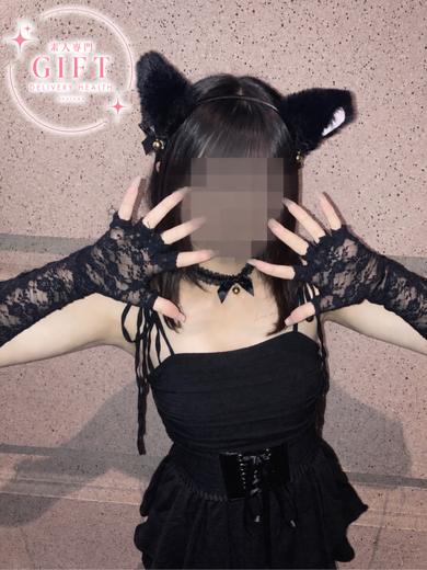 中条かのん