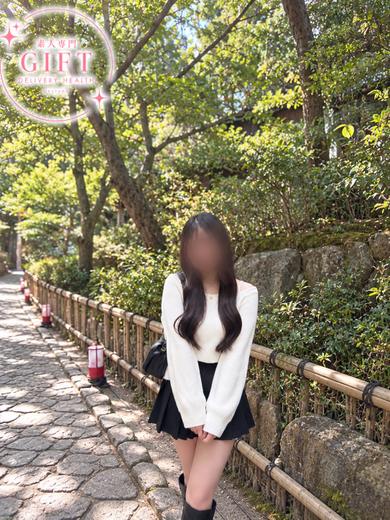 所沢みなみ