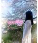 🌼お礼🌼出会ってから1年目！