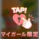 泉田ファイン 302のお兄さんへ💌𓂃𓈒𓂂𓏸