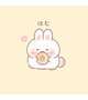 ９／７　おれい💌