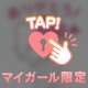 【お礼写メ日記】クチコミありがとう～💞