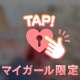 MOZのお兄様 💌  ̖́-‬