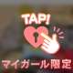 USAのお兄様 💌  ̖́-‬