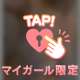 楽しく気持ちいいｺﾄ