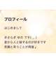 更新