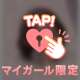 16:00から．