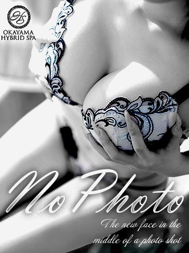 岡山ハイブリッドスパ　O.H.S エステ(出張)・アロマ あこ