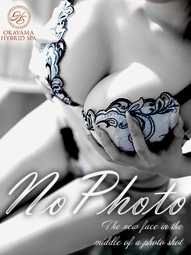 岡山ハイブリッドスパ　O.H.S エステ(出張)・アロマ あまね