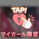 こんにちは