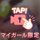 お気に入り動画また載せちゃう…