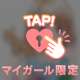 【アニマル診断】やってみたよ♪