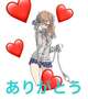 ★新倉敷駅★S様★