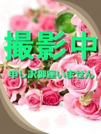 ☆竹内　体験入店！