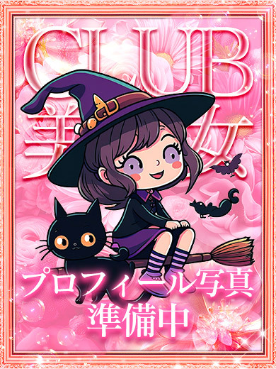 ☆風早❤️　12月11日体験入店