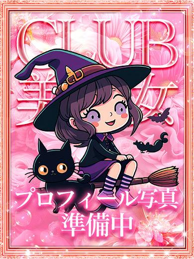 ★二宮　23歳体験入店！