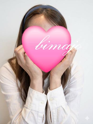 ⭐白石　3/24体験入店予定💕