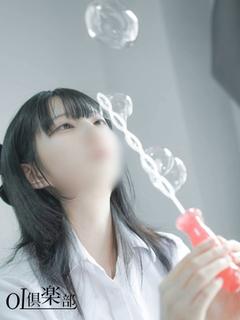 めいめい