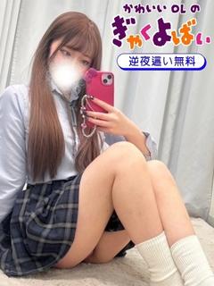 あやり