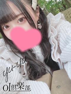 ゆうゆ