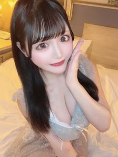 ありん
