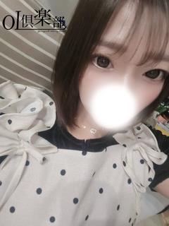 るる