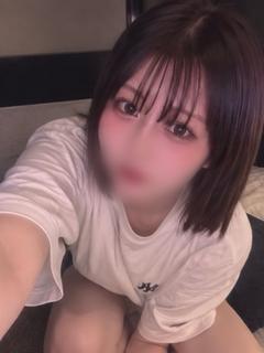 いよ