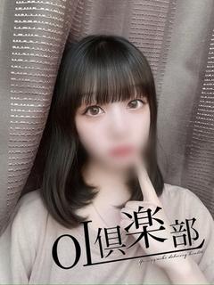 あきな